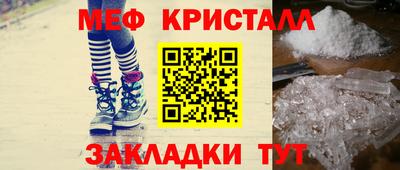 трава Кулебаки