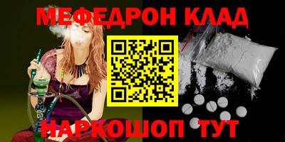 Альфа ПВП Кумертау