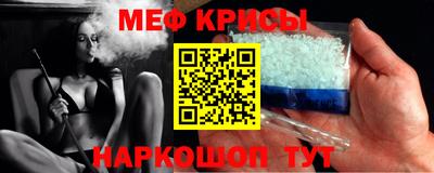 Альфа ПВП Кумертау