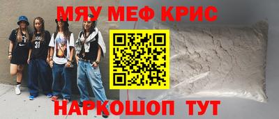 трава Кулебаки