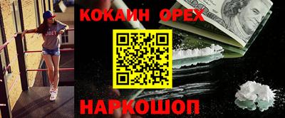 трава Кулебаки