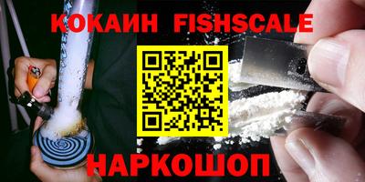 эйфоретик Кунгур
