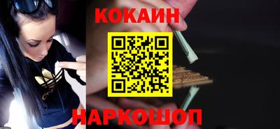 эйфоретик Кунгур