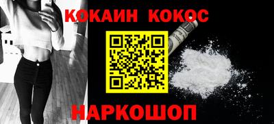 трава Кулебаки