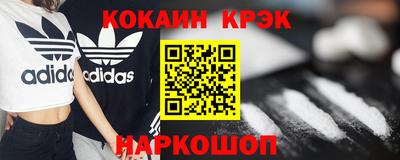 Альфа ПВП Кумертау