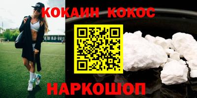 трава Кулебаки