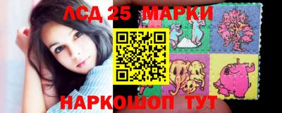 Альфа ПВП Кумертау