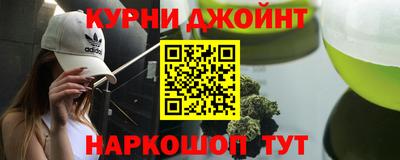 эйфоретик Кунгур