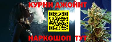 трава Кулебаки