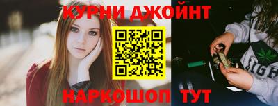 Альфа ПВП Кумертау