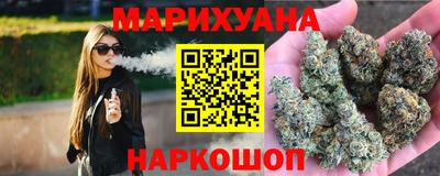 эйфоретик Кунгур