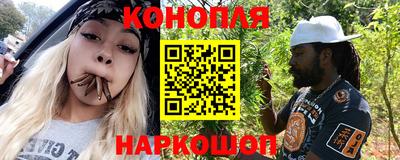 трава Кулебаки