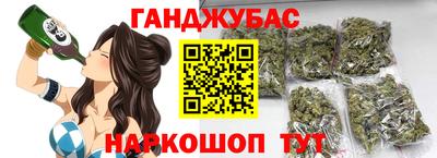 эйфоретик Кунгур