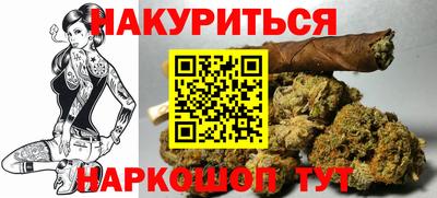 трава Кулебаки
