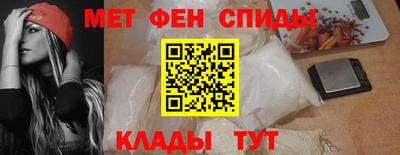 трава Кулебаки