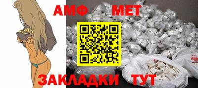 трава Кулебаки