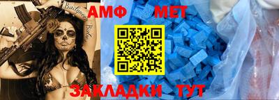 эйфоретик Кунгур