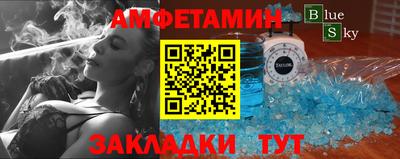 Альфа ПВП Кумертау