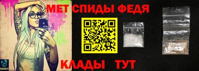 Альфа ПВП Кумертау