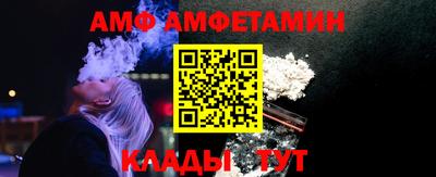 трава Кулебаки
