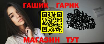 Альфа ПВП Кумертау