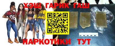 эйфоретик Кунгур