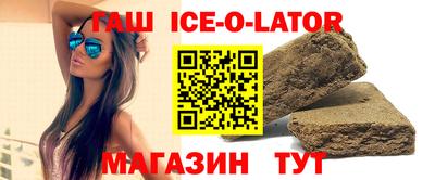 эйфоретик Кунгур
