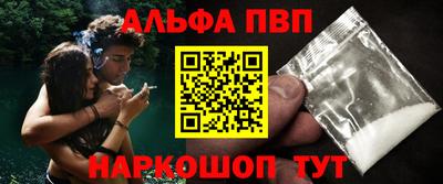 трава Кулебаки