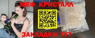 трава Кулебаки